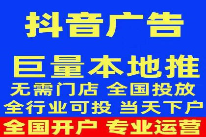 企业SEM竞价代运营效果显著案例